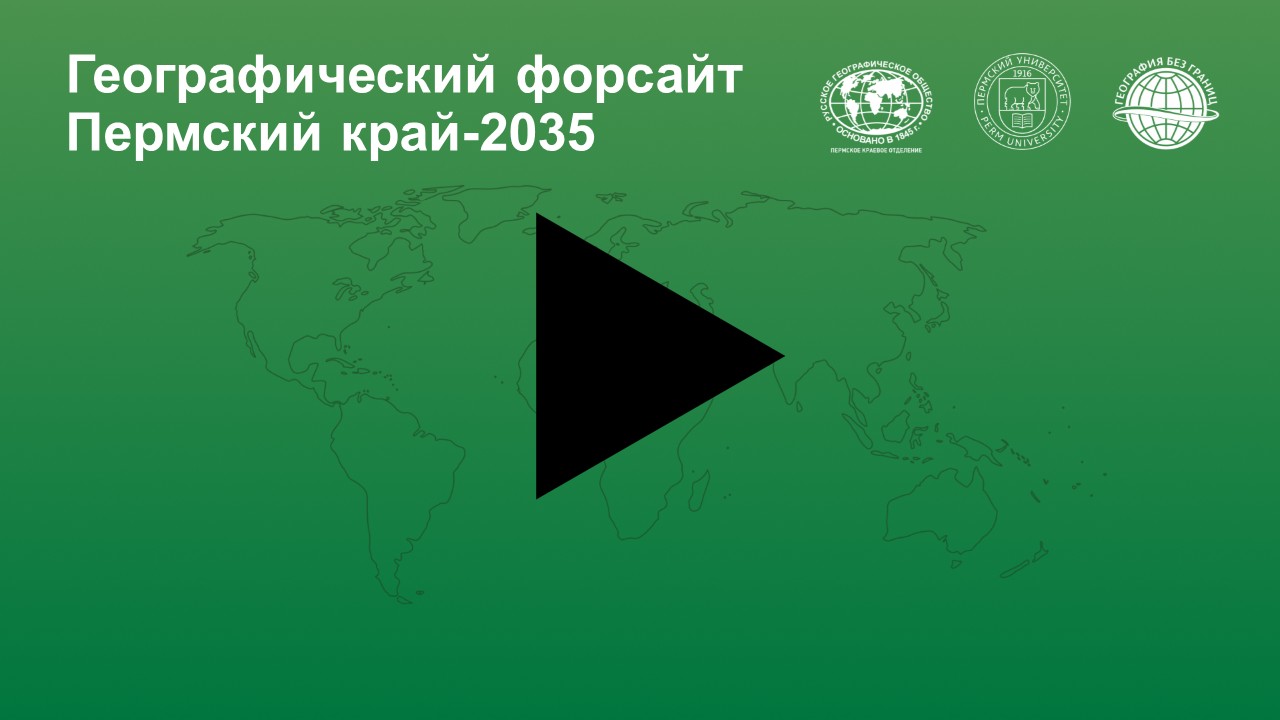 Защита креативных карт по итогам обучающих вебинаров